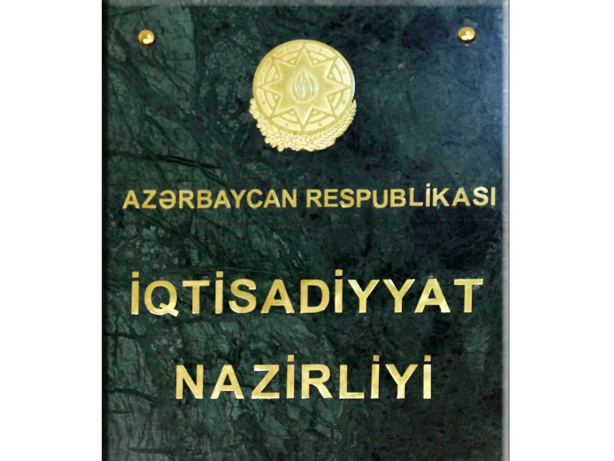 İqtisadiyyat Nazirliyi tender elan edib