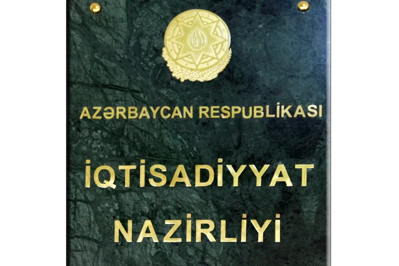 İqtisadiyyat Nazirliyi tender elan edib