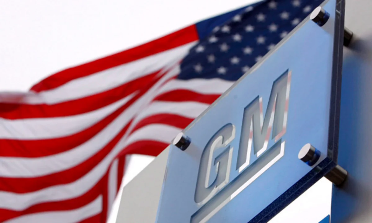 GM отзовет около 32 тыс. автомобилей из-за проблемы со стеклоочистителями