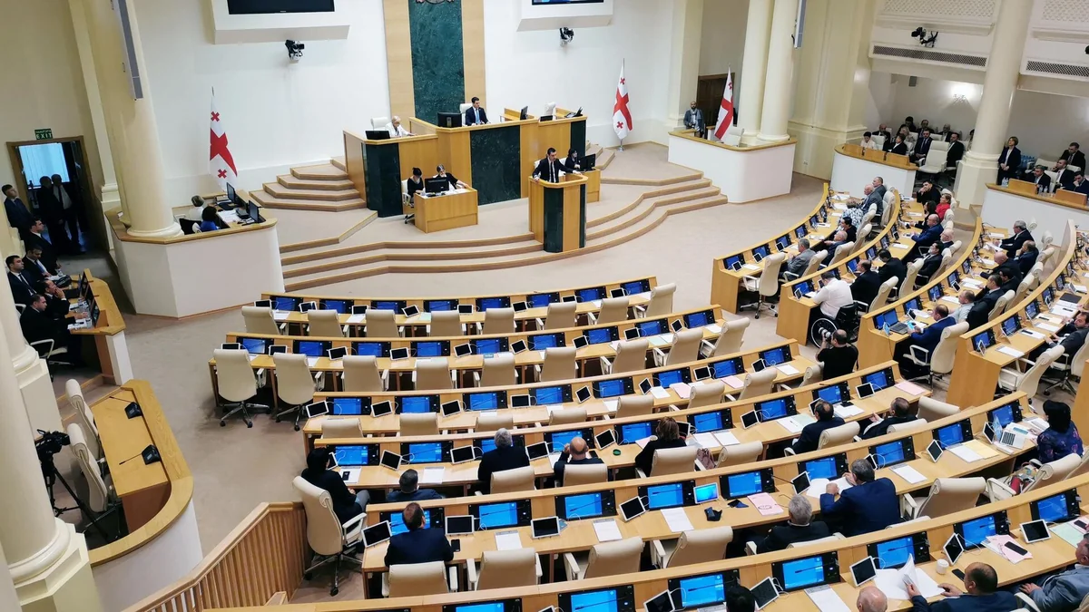 Парламент Грузии соберется на внеочередную сессию 18 июля