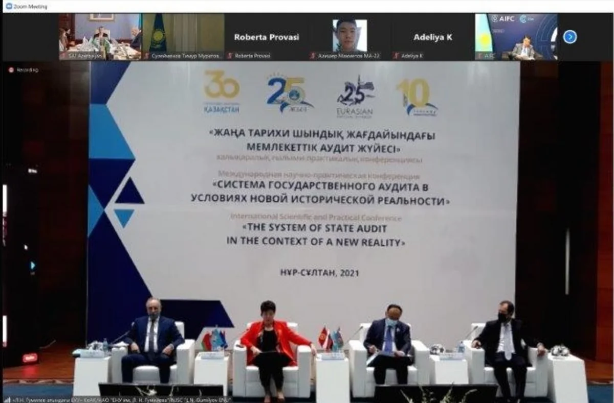 Hesablama Palatasının sədri onlayn konfransda iştirak edib