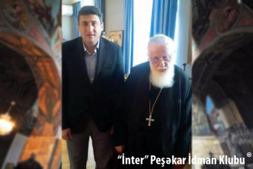 ​Gürcüstan patriarxı İnterin baş məşqçisi ilə görüşüb