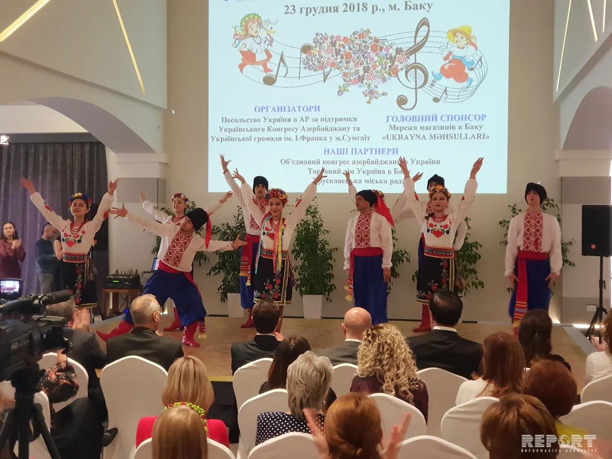 В Баку прошел первый конкурс украинской песни