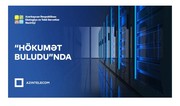 Ekologiya və Təbii Sərvətlər Nazirliyi İT sistemlərini “Hökumət buludu”na köçürüb