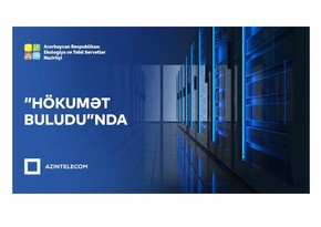 Ekologiya və Təbii Sərvətlər Nazirliyi İT sistemlərini “Hökumət buludu”na köçürüb