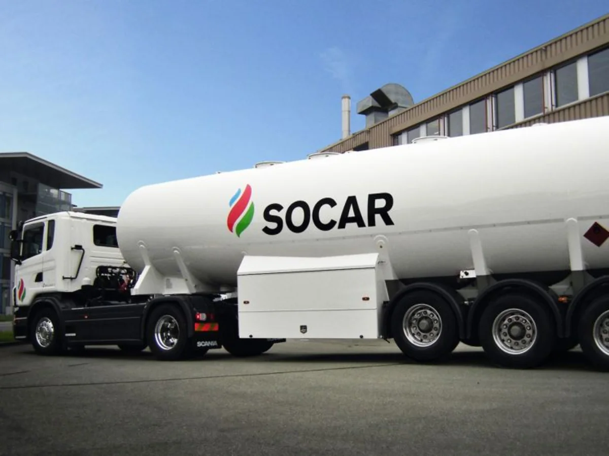 В этом году SOCAR Ukraine импортировала около 20 тыс. тонн авиатоплива