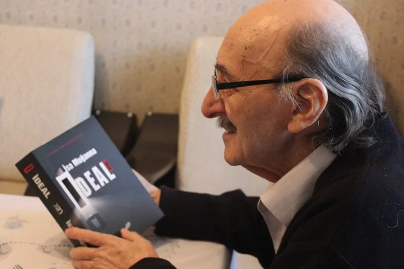 İsa Muğannanın 90 illik yubileyi keçiriləcək
