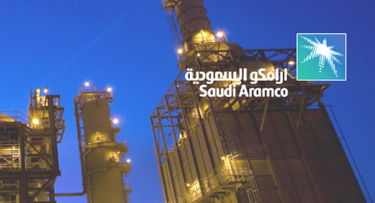 ​Saudi Aramconun özəlləşdirilməsi təşkilatçı banka 1 mlrd. dollar qazandıracaq