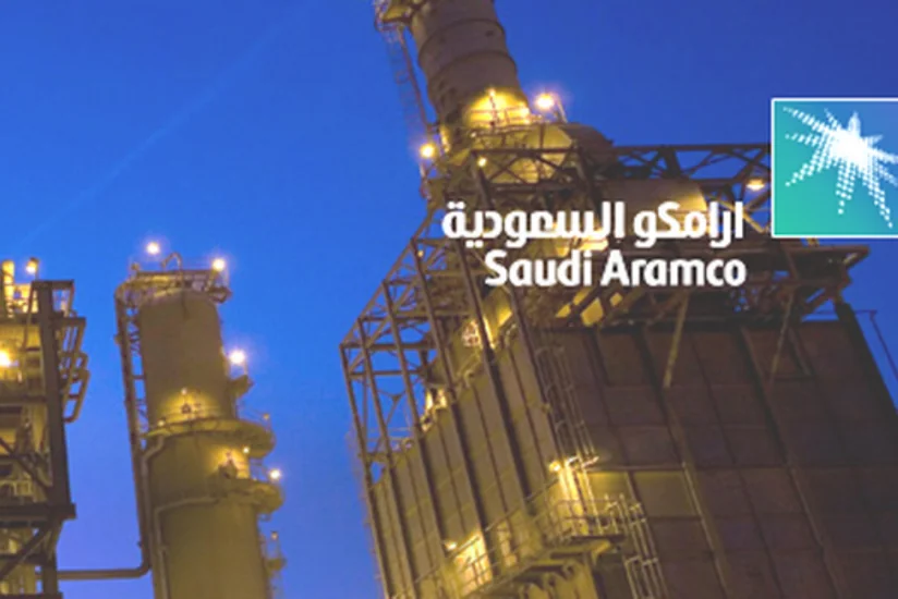 ​Saudi Aramconun özəlləşdirilməsi təşkilatçı banka 1 mlrd. dollar qazandıracaq