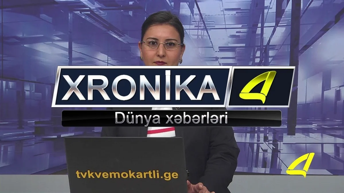 Gürcüstanda azərbaycanlıların yığcam yaşadığı bölgənin teleradio şirkəti efir yayımını dayandırıb