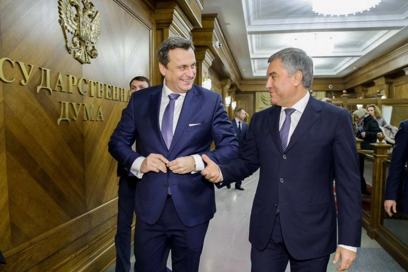 Slovakiya parlamentinin vitse-spikeri Moskvaya səfər etməyi planlaşdırır