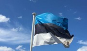 Эстония направит 200 млн евро из европейских фондов на национальную оборону