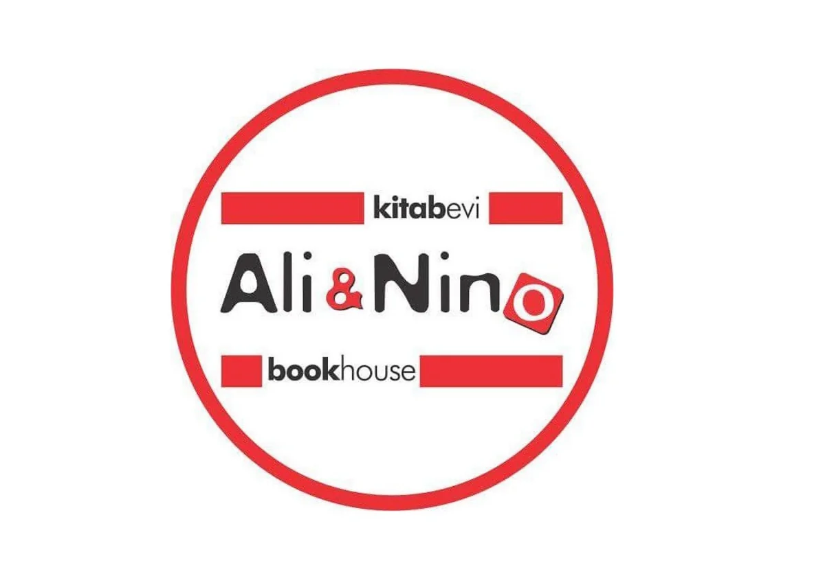 Оштрафована компания Али и Нино