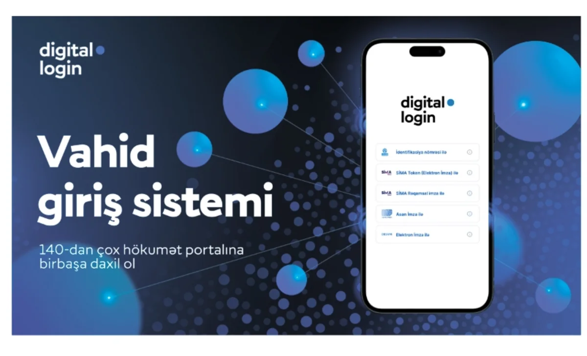 В Азербайджане запущена новая версия платформы digital.login