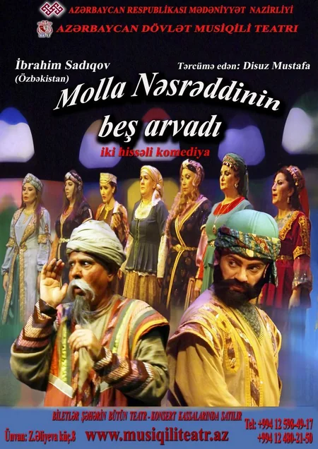 Musiqili Teatrda həftəsonu 5 tamaşa nümayiş etdiriləcək