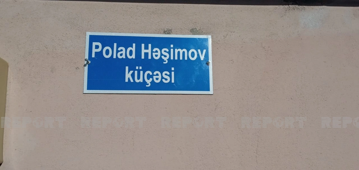 В Губе 14 улиц назвали именами Национальных героев и шехидов