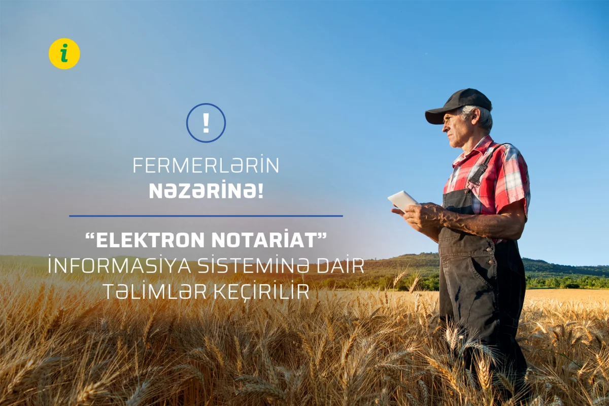 Ədliyyə Nazirliyi Kənd Təsərrüfatı Nazirliyinin təşkilatçılığı ilə təlimlərə başlayıb