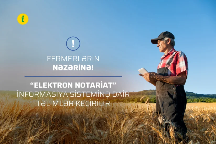 Ədliyyə Nazirliyi Kənd Təsərrüfatı Nazirliyinin təşkilatçılığı ilə təlimlərə başlayıb