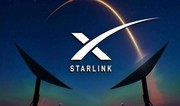 Казахстан и Starlink подписали соглашение о запуске спутникового интернета