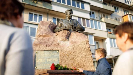 В Киеве почтили память Самеда Вургуна