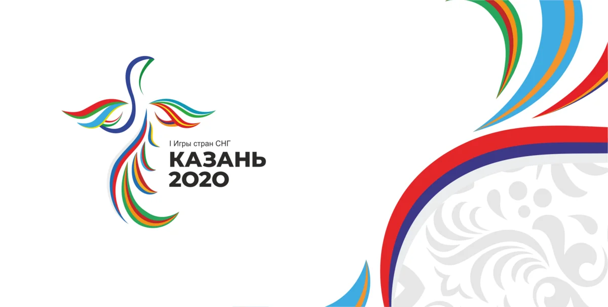 MDB Oyunları bu il keçirilməyəcək