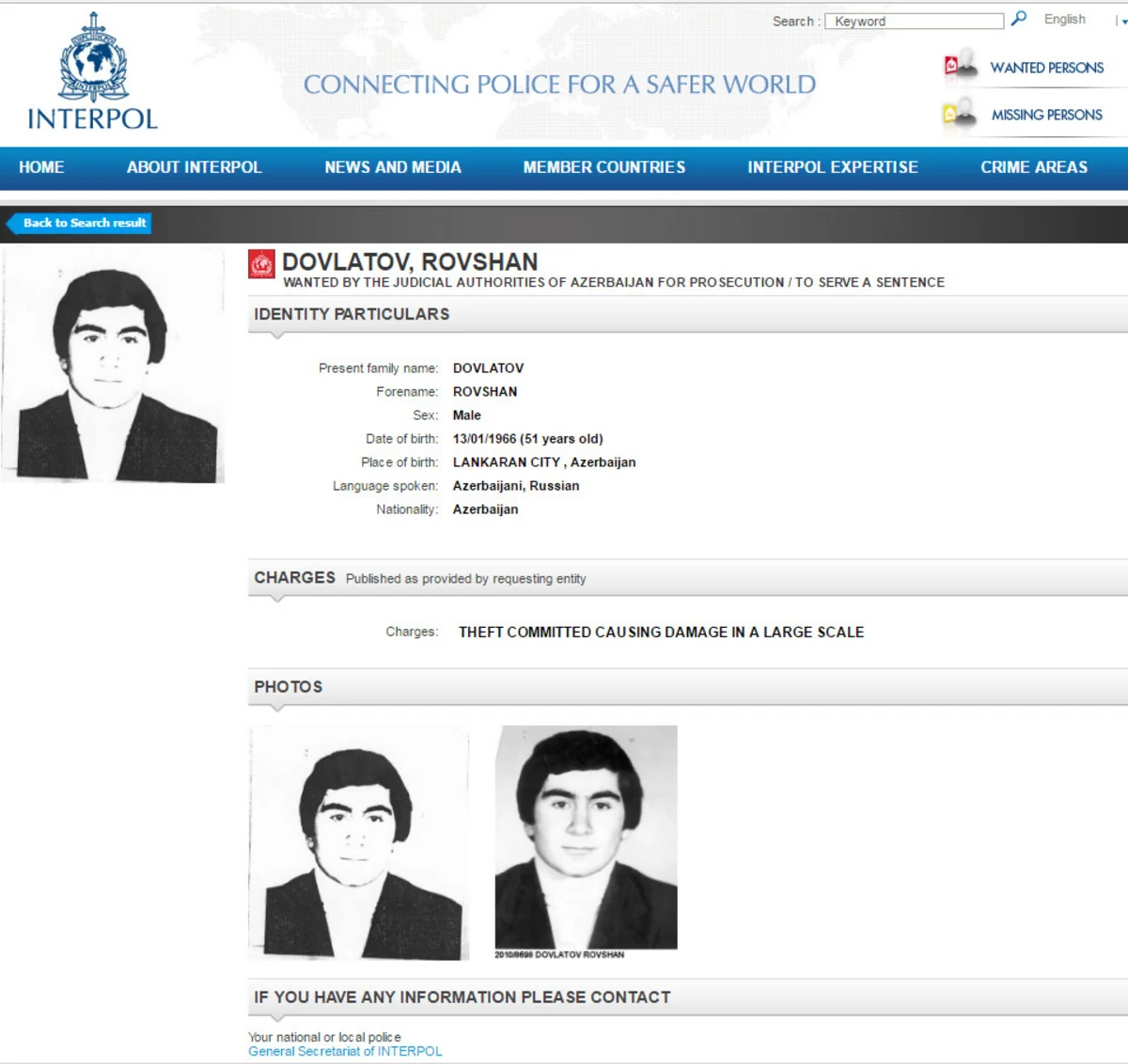 Azerbaijan declares one more person wanted via Interpol - PHOTO