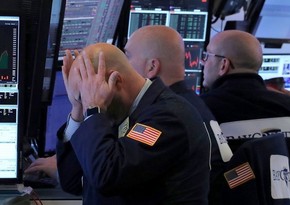 Индексы на биржах США снизились