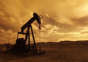 Евросоюз снизил потолок цен на российскую нефть