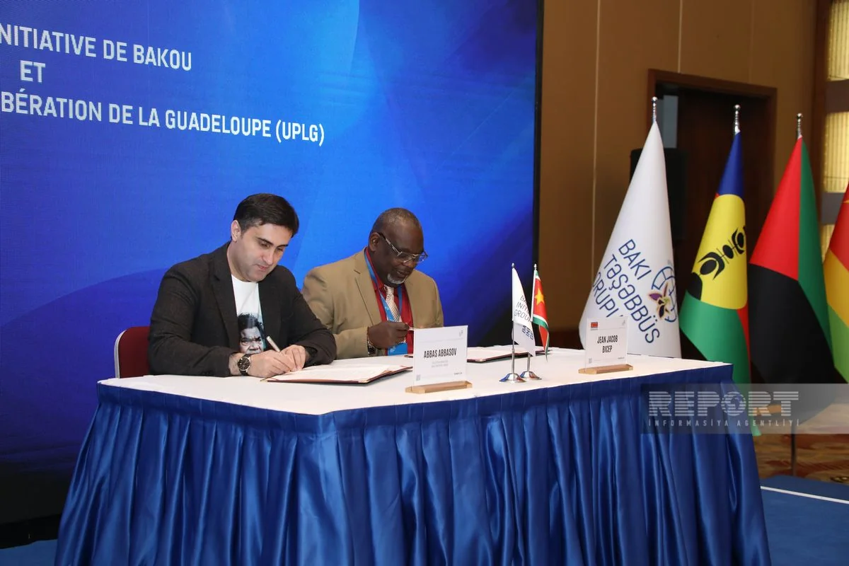 BIG and People's Union for the Liberation of Guadeloupe ink memo