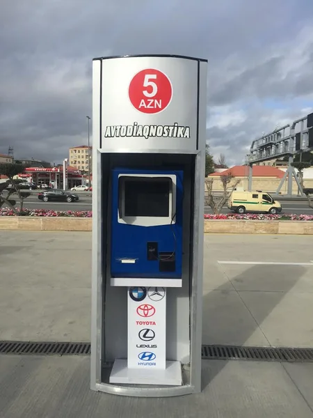 На АЗС SOCAR установлен терминал компьютерной диагностики автомобилей