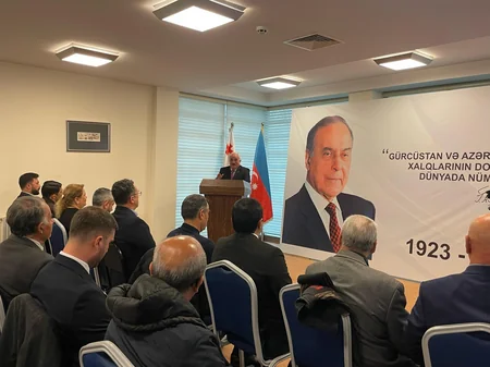Gürcüstanda “Heydər Əliyev və müasir Gürcüstan” mövzusunda konfrans və fotosərgi təşkil olunub