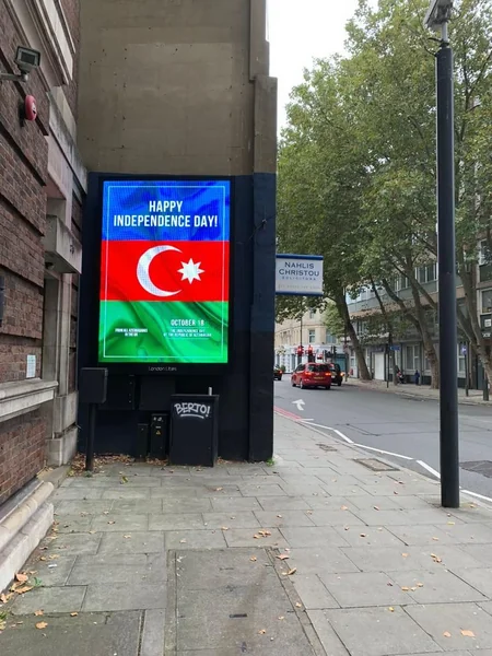 Londonda bilbordlarda Azərbaycanla bağlı məlumat yerləşdirilib