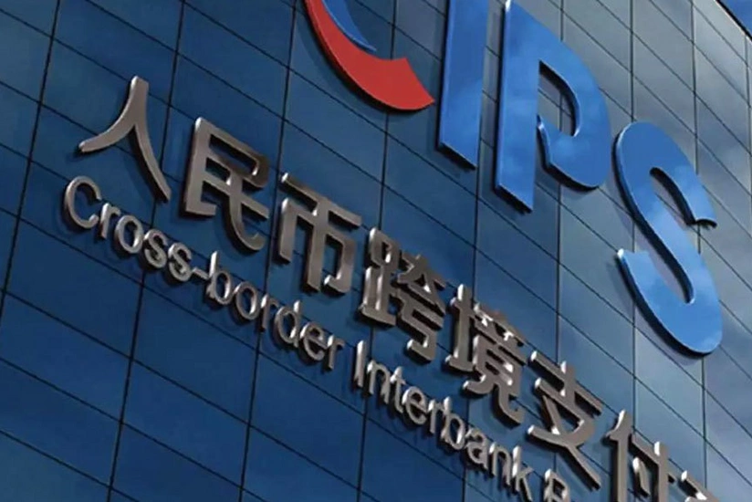 Banks of Belarus to connect to Chinese analogue of SWIFT