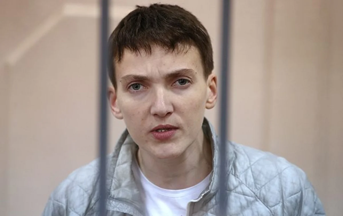 Началась​ процедура выдачи осужденной в России гражданки Украины Савченко