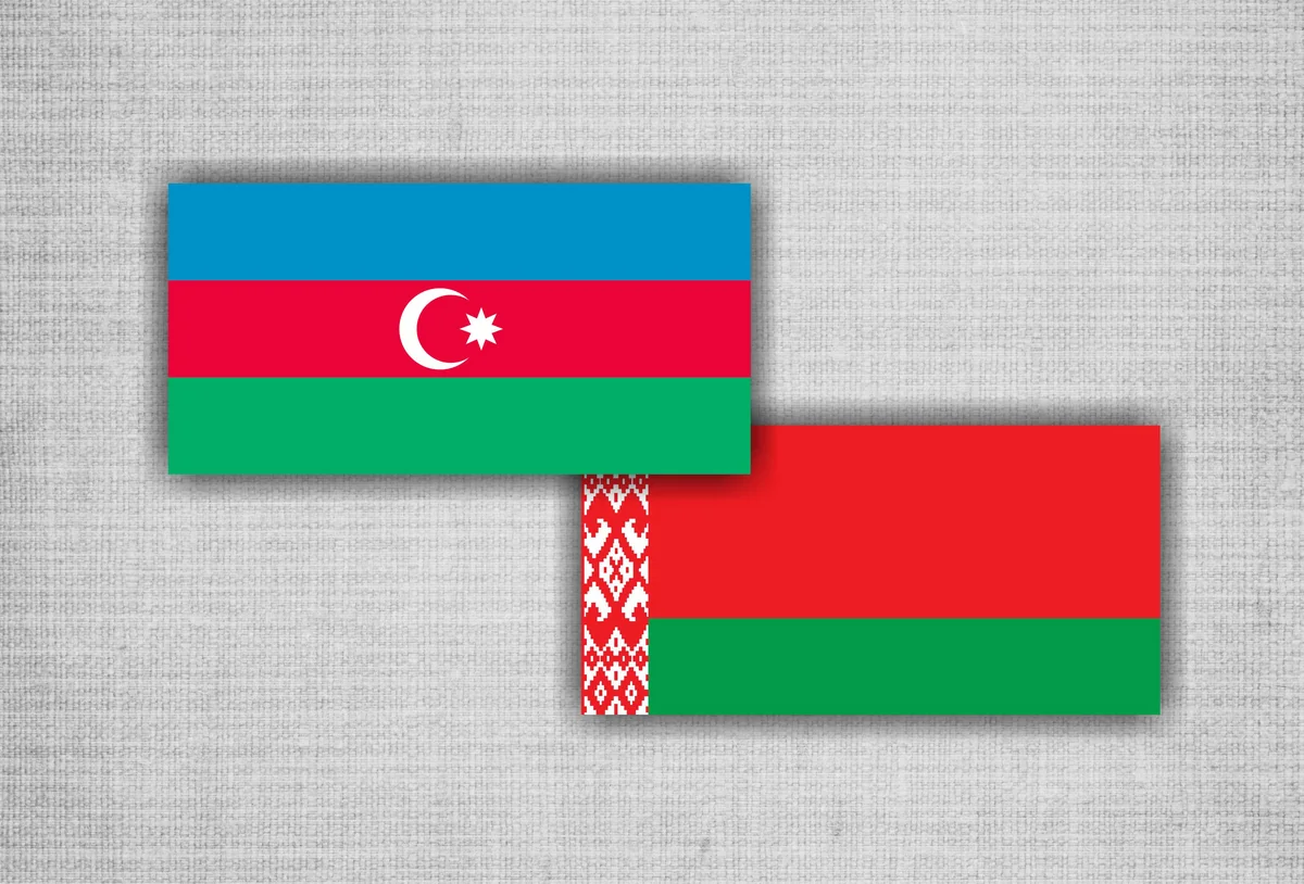 Belarusda fəaliyyət göstərən “Azərbaycan İcmaları Konqresi” ÜAK-la bağlı bəyanat yayıb