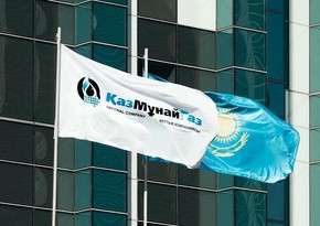 Доля прибыли КМГ в совместных предприятиях в I полугодии выросла на 30%