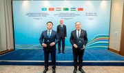 КМГ и CITIC договорились о сотрудничестве по проектам в Казахстане
