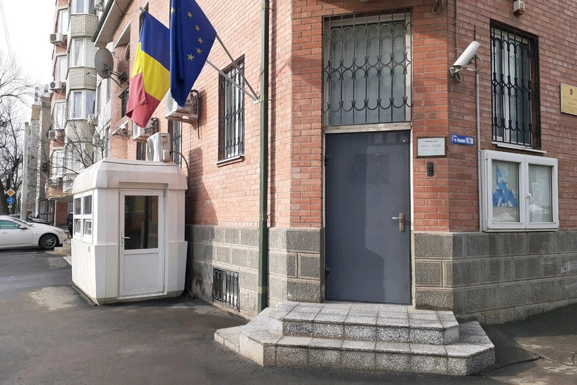 Rumıniya Rostovdakı Baş Konsulluğunu bağlayır