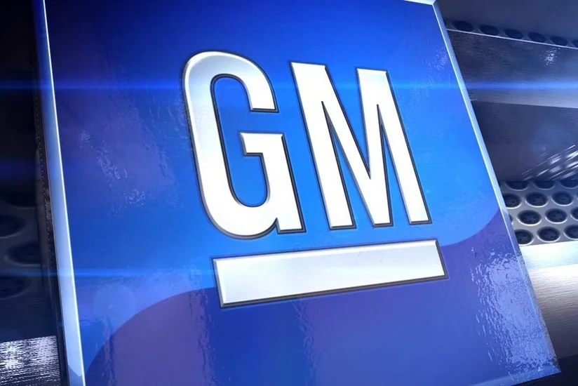 GM уходит из Австралии и Новой Зеландии