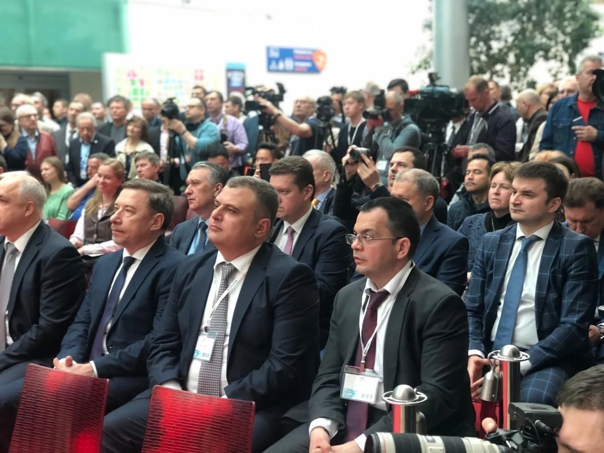 Azərbaycan Rusiyada keçirilən rabitə sərgisində iştirak edir
