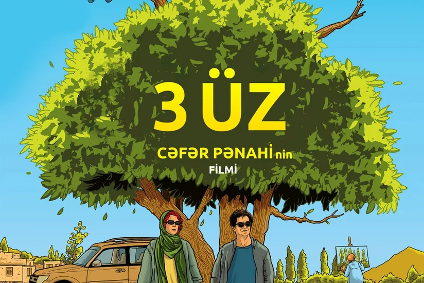 “CinemaPlus”da Cəfər Pənahinin “Üç üz” filmi nümayiş etdiriləcək