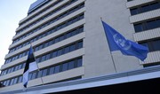 Estonian Foreign Ministry extends Independence Day greetings to Azerbaijan