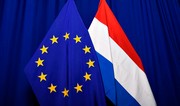Премьер Нидерландов призвал к усилению контроля над миграцией в ЕС
