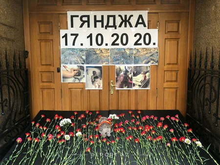 В Москве проходит акция в память о погибших в Гяндже