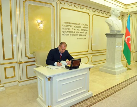 Bolqarıstan prezidenti Milli Məclisdə olub
