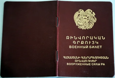 ​Ermənistan hərbçilərinə məxsus sənəd və rabitə vasitələri ələ keçirilib - FOTO