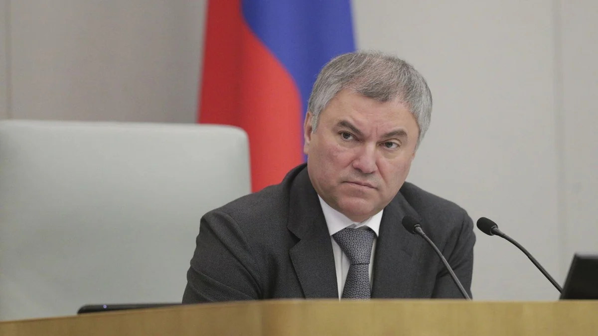 Chairman of State Duma: Russia’s relations with Azerbaijan are developing in many ways 