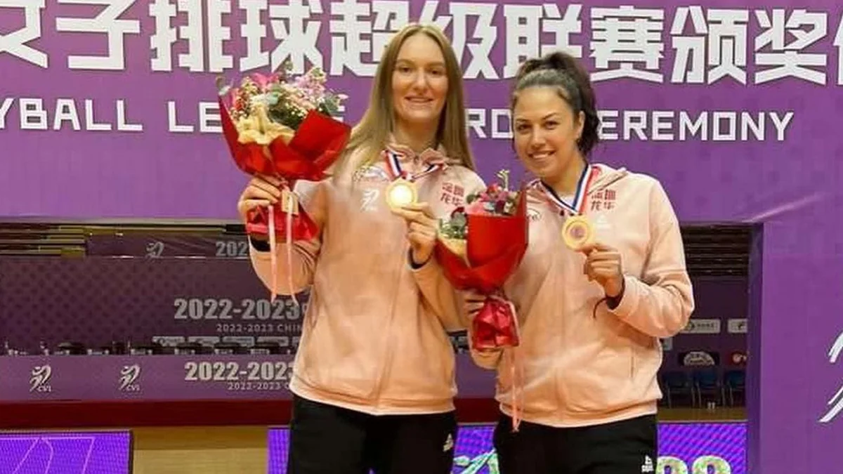 Azərbaycan millisinin üzvləri Çin çempionatında bürünc medal qazanıblar