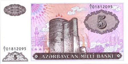Azərbaycan manatının dövriyyəyə buraxılmasından 24 il keçir