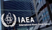 Иран уведомил МАГАТЭ, что уровень радиации за пределами объекта в Исфахане не менялся
